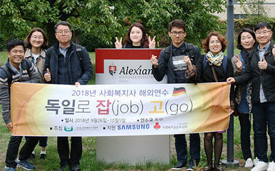 Sozialarbeiter aus Südkorea machen Halt bei den Alexianer Werkstätten in Köln